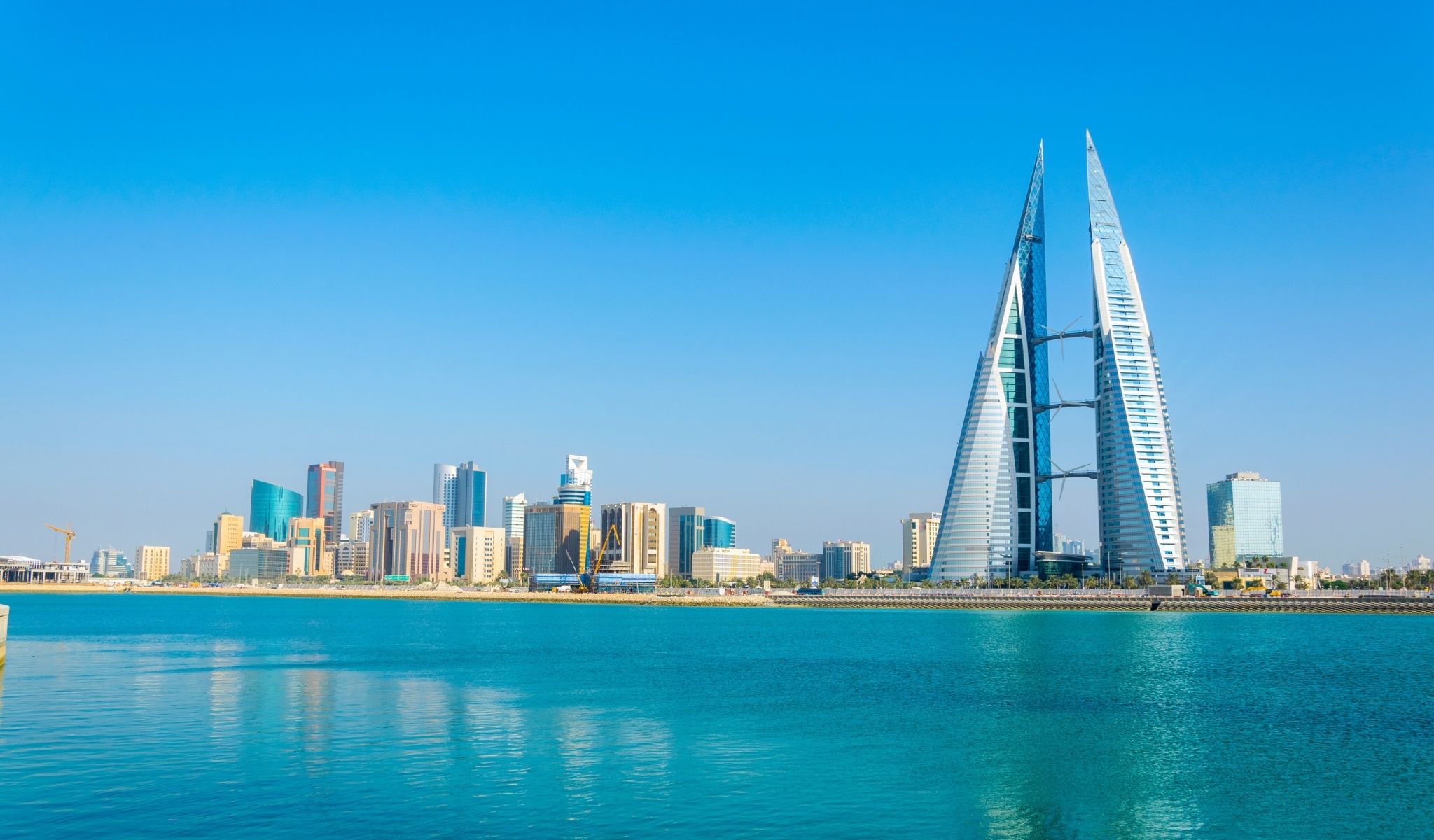 خدمات موقع البحرين